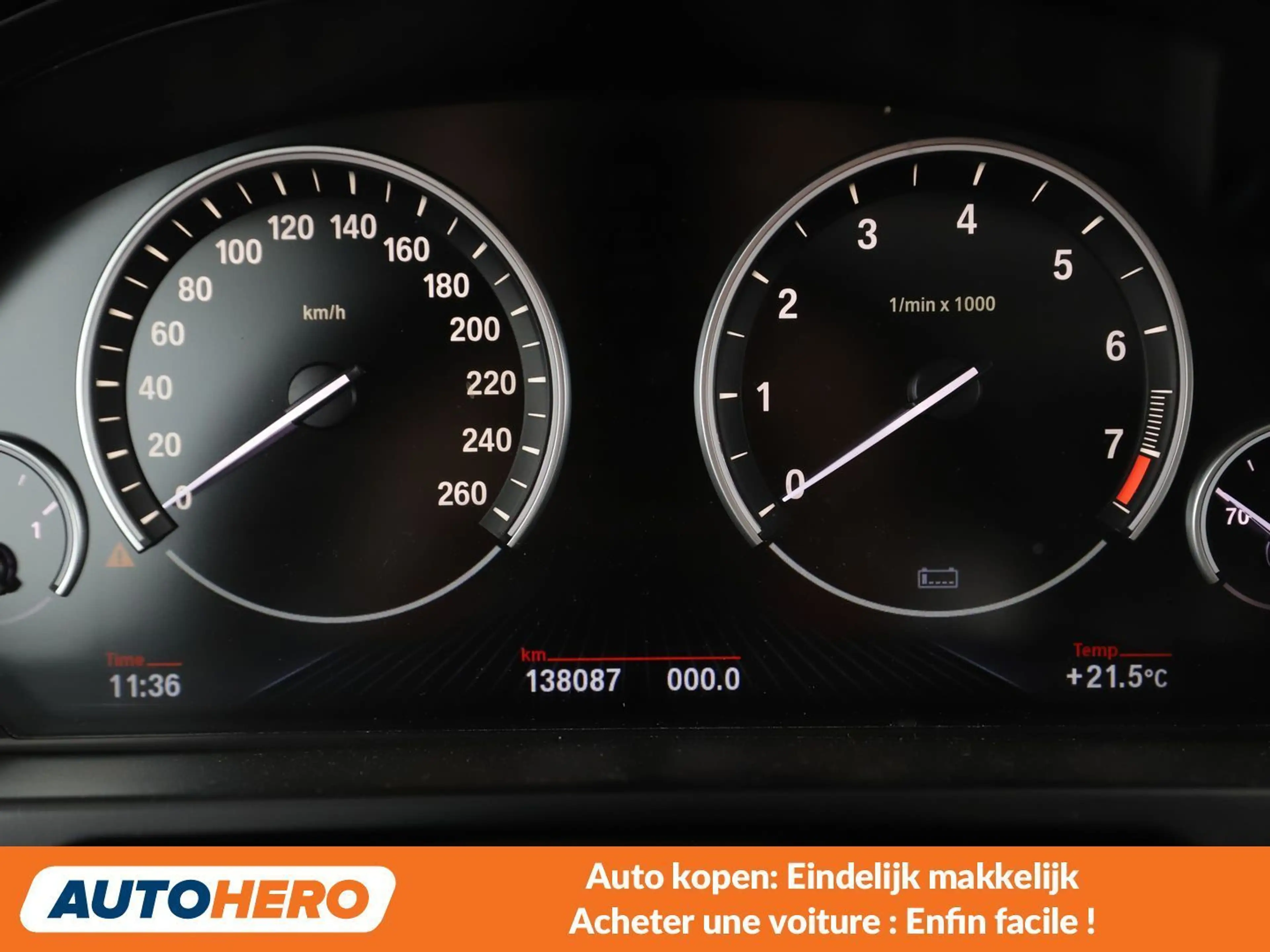 BMW X5 xDrive 40e Lounge Plus — photo 6