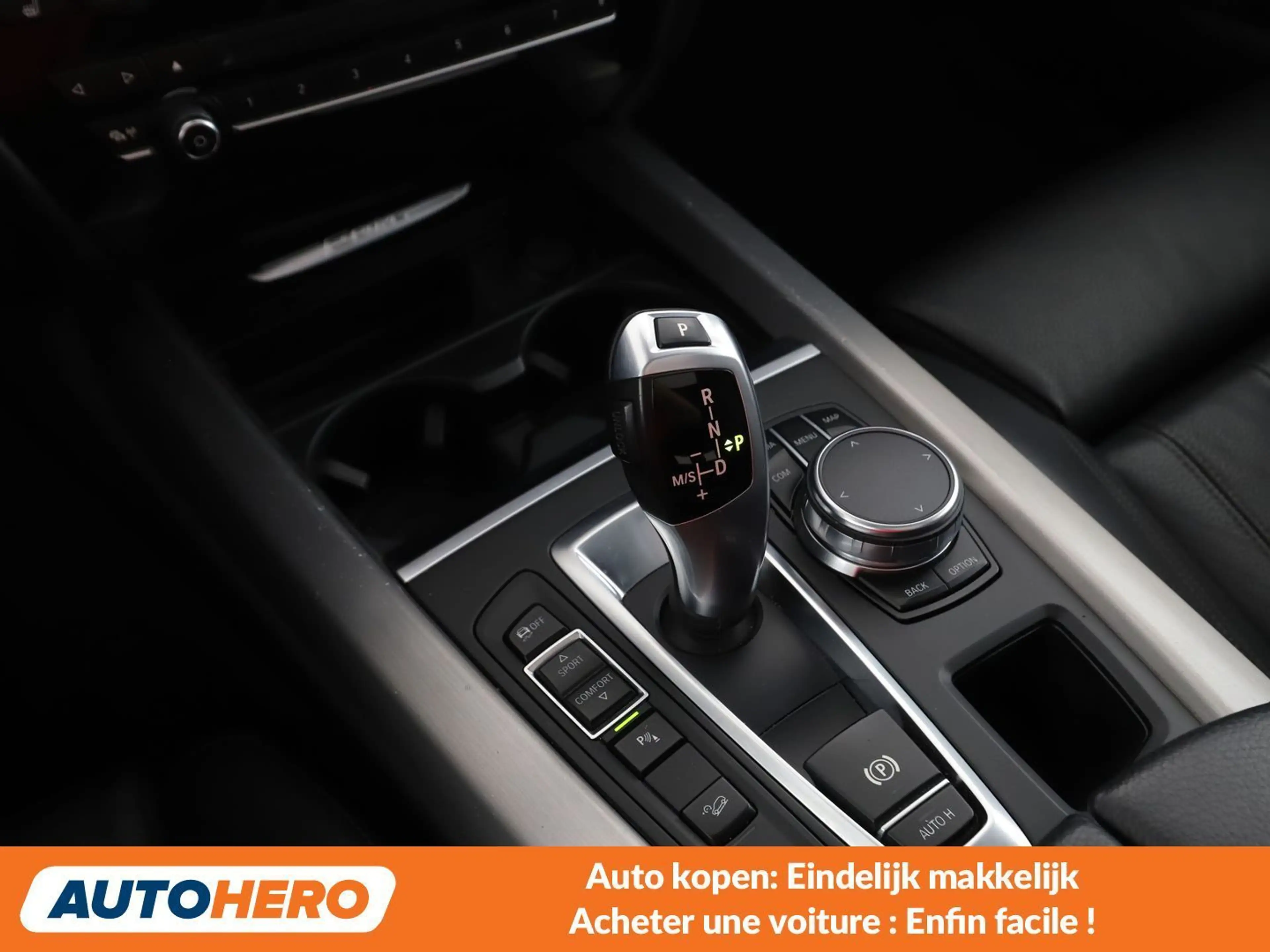 BMW X5 xDrive 40e Lounge Plus — photo 12