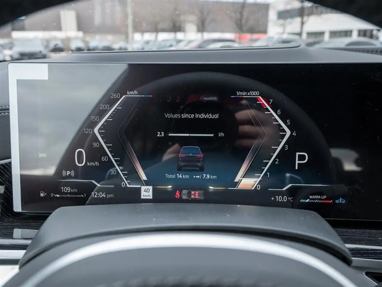 BMW X7 снимка BMW X7