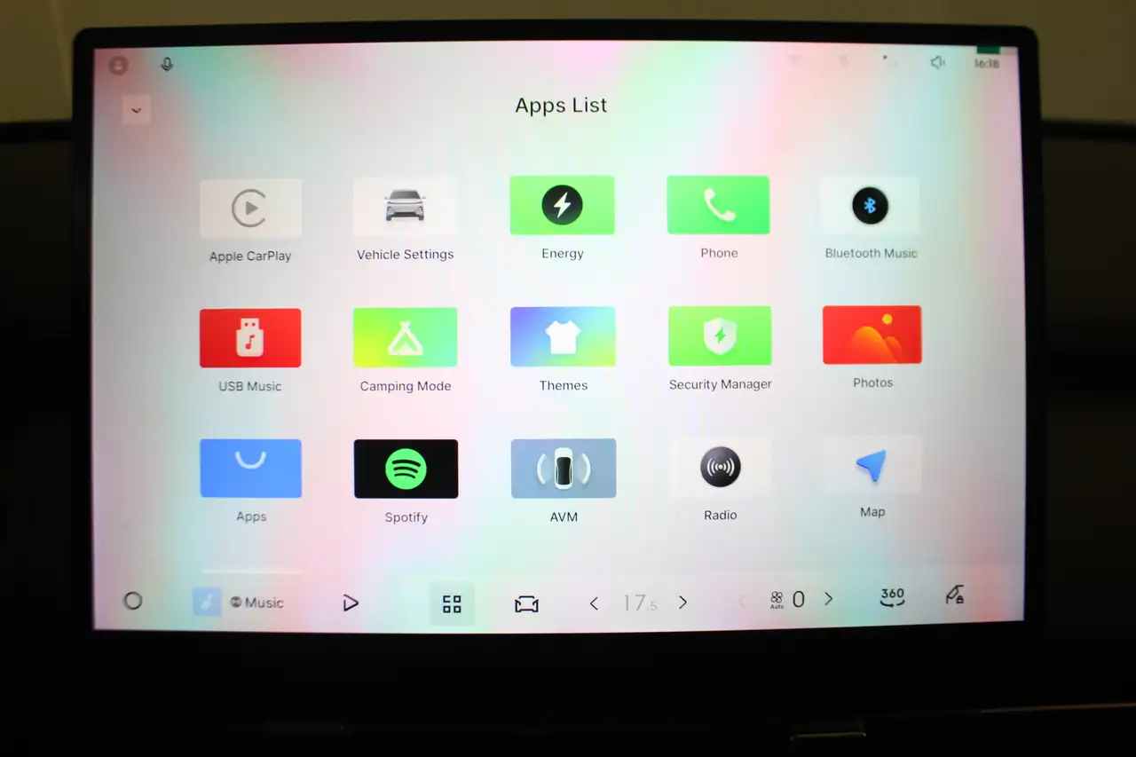 Geely Starray EM-i 2026 — фото 14