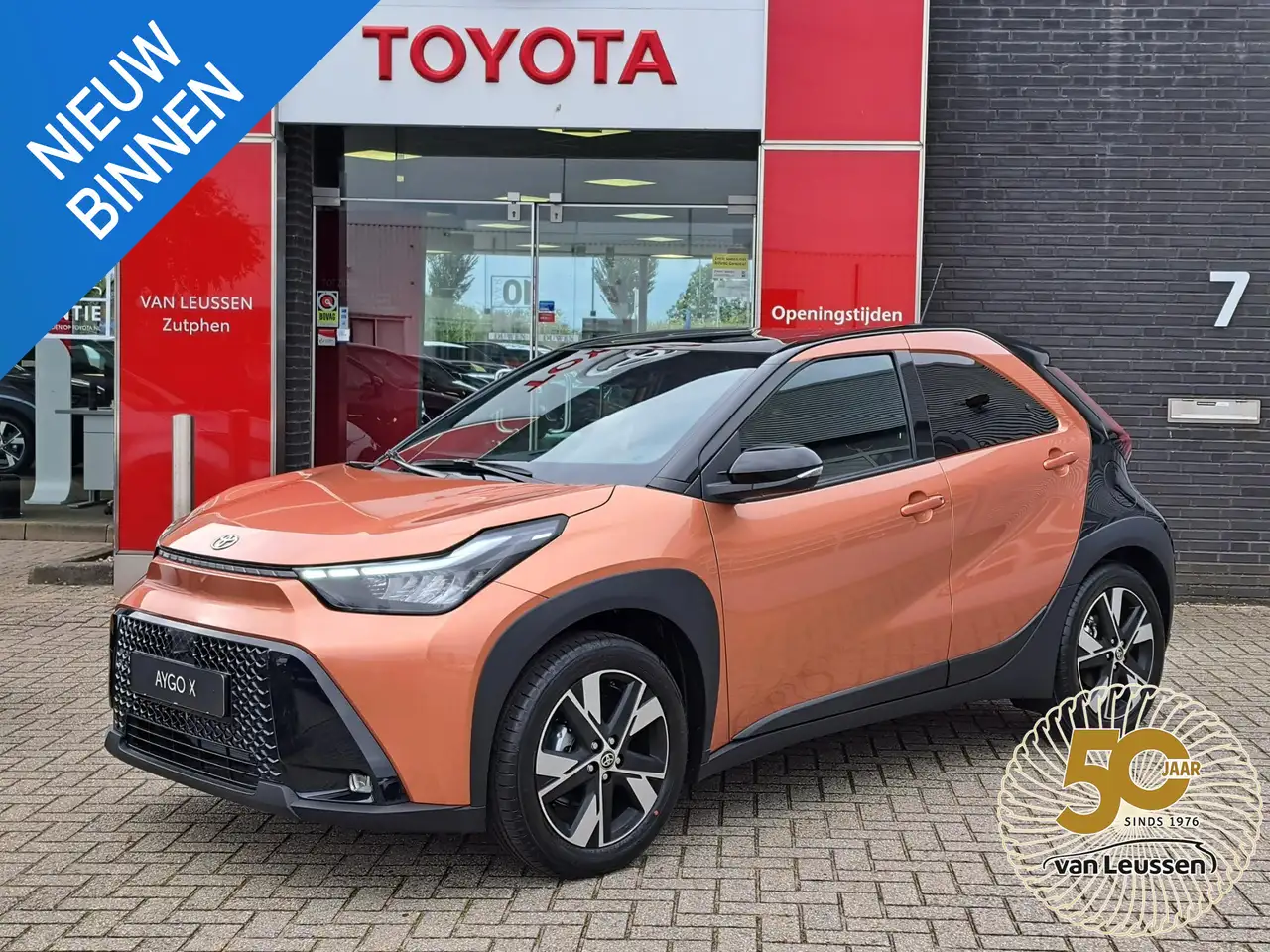 Toyota Aygo X