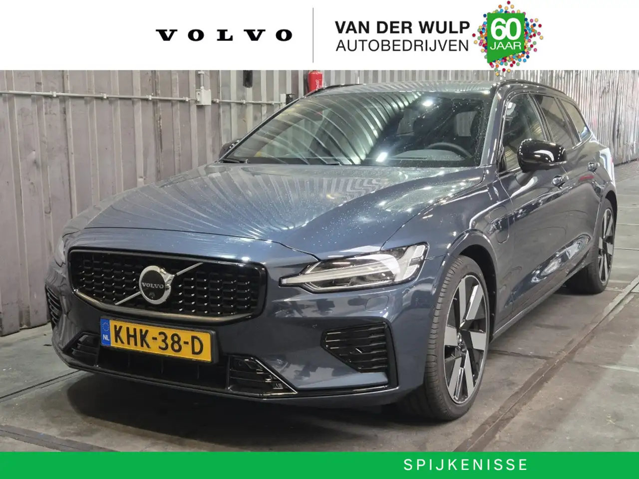 Volvo V60