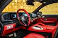 Mercedes-Benz GLS 600 MAYBACH + FACELIFT + 4 SEATS + Noir - thumbnail 13