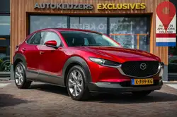 Mazda CX-30 2.0 e SkyActiv X M Hybrid Comfort Leder St