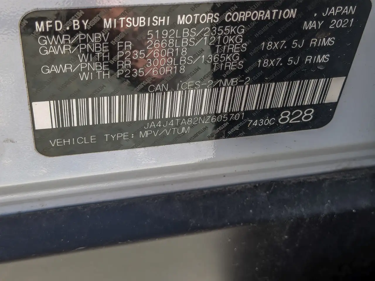 Mitsubishi Outlander снимка Mitsubishi Outlander