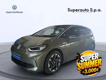 Pro Edition Plus