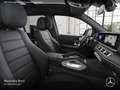 Mercedes-Benz GLS 580 4M AMG+NIGHT+PANO+360+AHK+MULTIBEAM+STHZG Noir - thumbnail 11