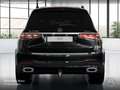 Mercedes-Benz GLS 580 4M AMG+NIGHT+PANO+360+AHK+MULTIBEAM+STHZG Noir - thumbnail 7