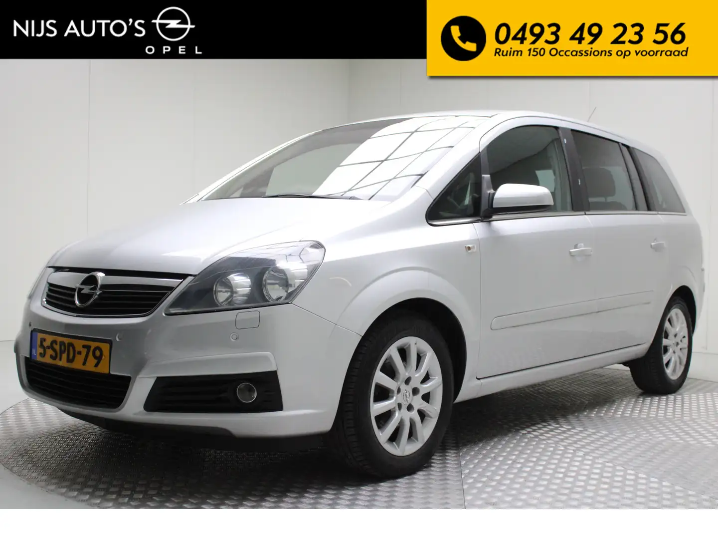 Opel Zafira 1.6 Essentia | trekhaak | airco | pdc v/a | cruise Grijs - 1
