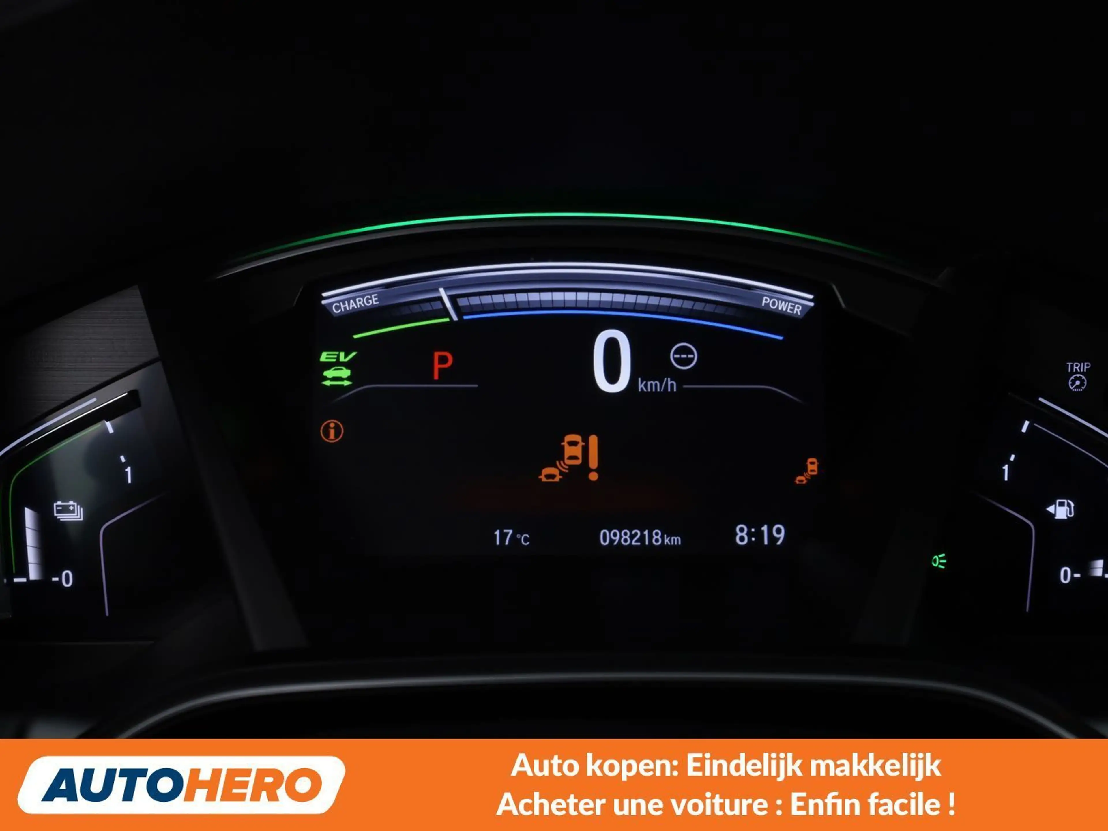 Honda CR-V 2.0 i-MMD Hybrid Lifestyle 2WD — photo 6