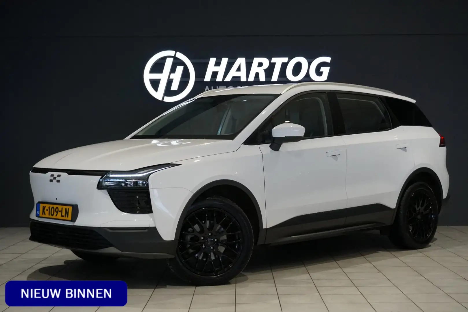 Aiways U5 63kWh Standaard + 360 CAMERA / ADAPTIEVE CRUISE / Weiß - 1