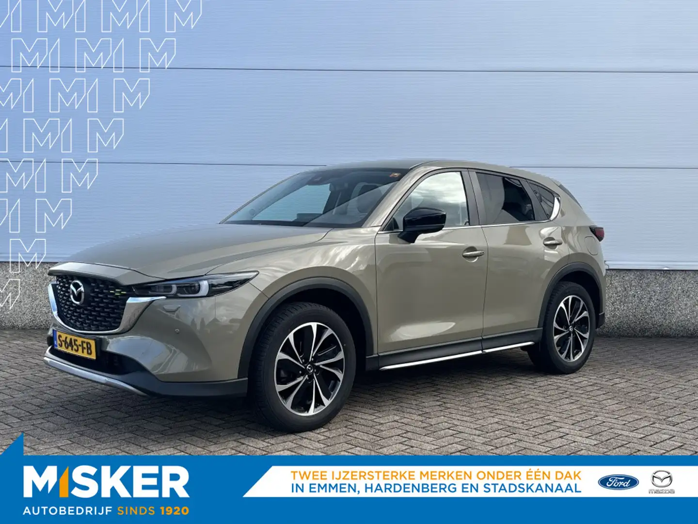 Mazda CX-5 2.0 165pk,Newground, trekhaak, 360camera Geel - 1
