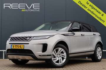 P300e AWD HSE 309pk | Interactive Driver Display |