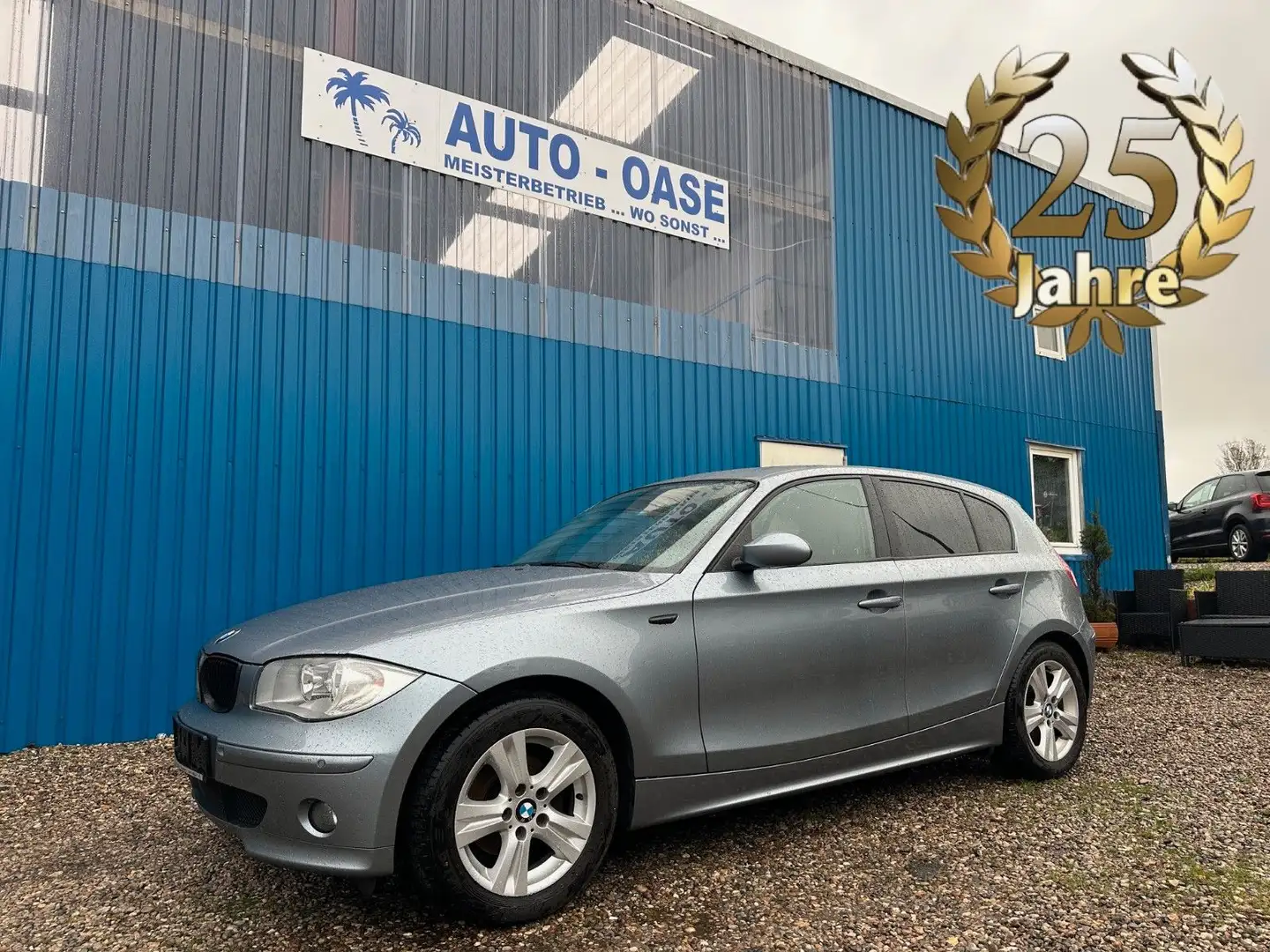 BMW 116 i Lim**PDC*ALU**Klima** Bleu - 1