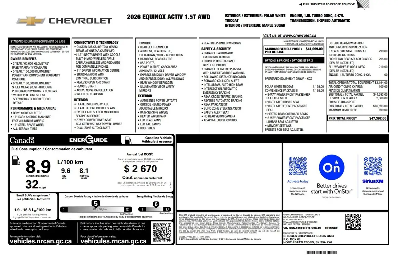 Chevrolet Equinox снимка Chevrolet Equinox