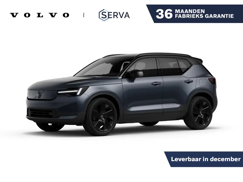 Volvo EX40 2026 из Европы — купить под ключ