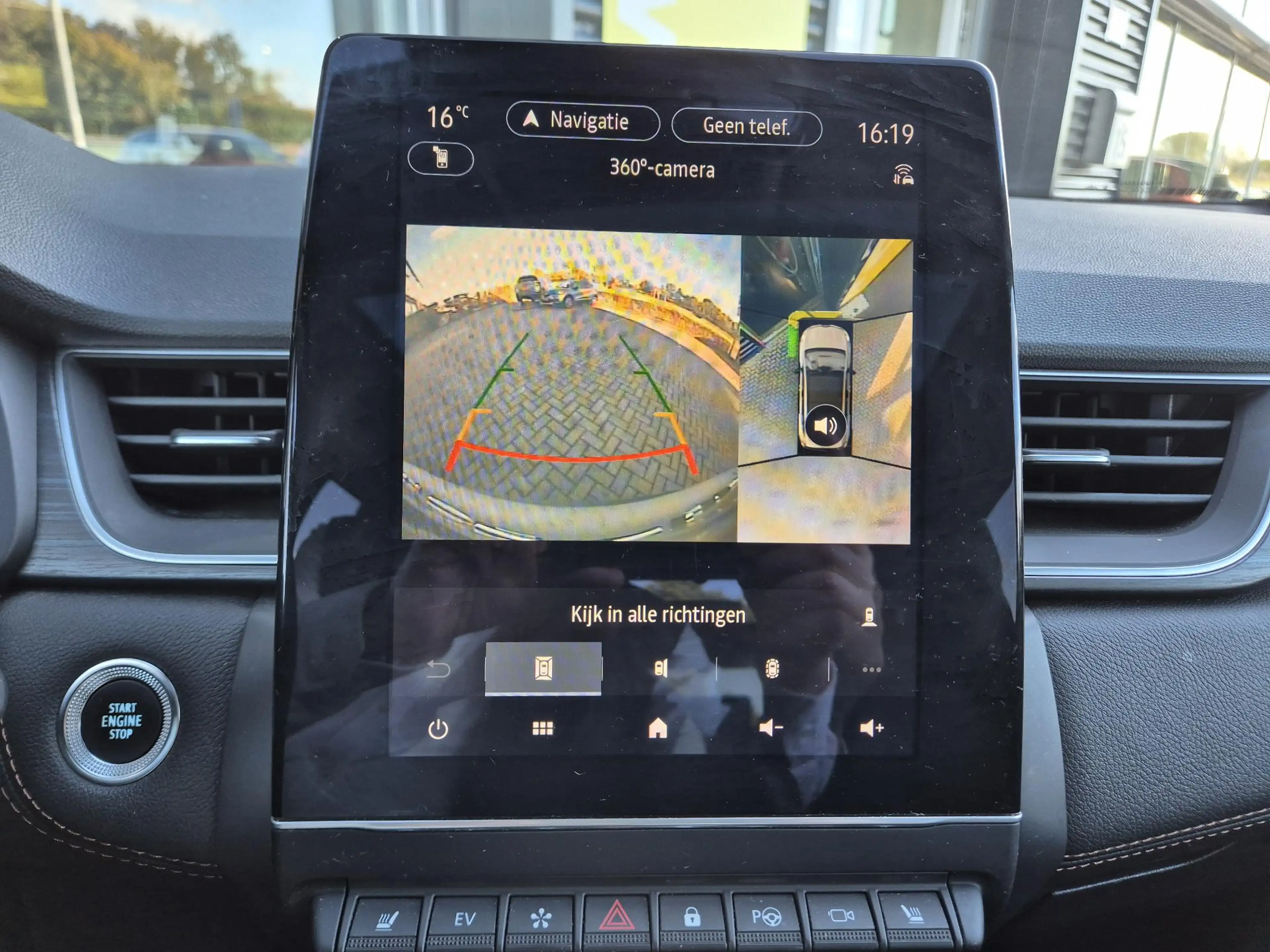 Renault Captur 1.6 E-Tech Plug-in Hybrid 160 Initiale Paris TOP m — photo 15