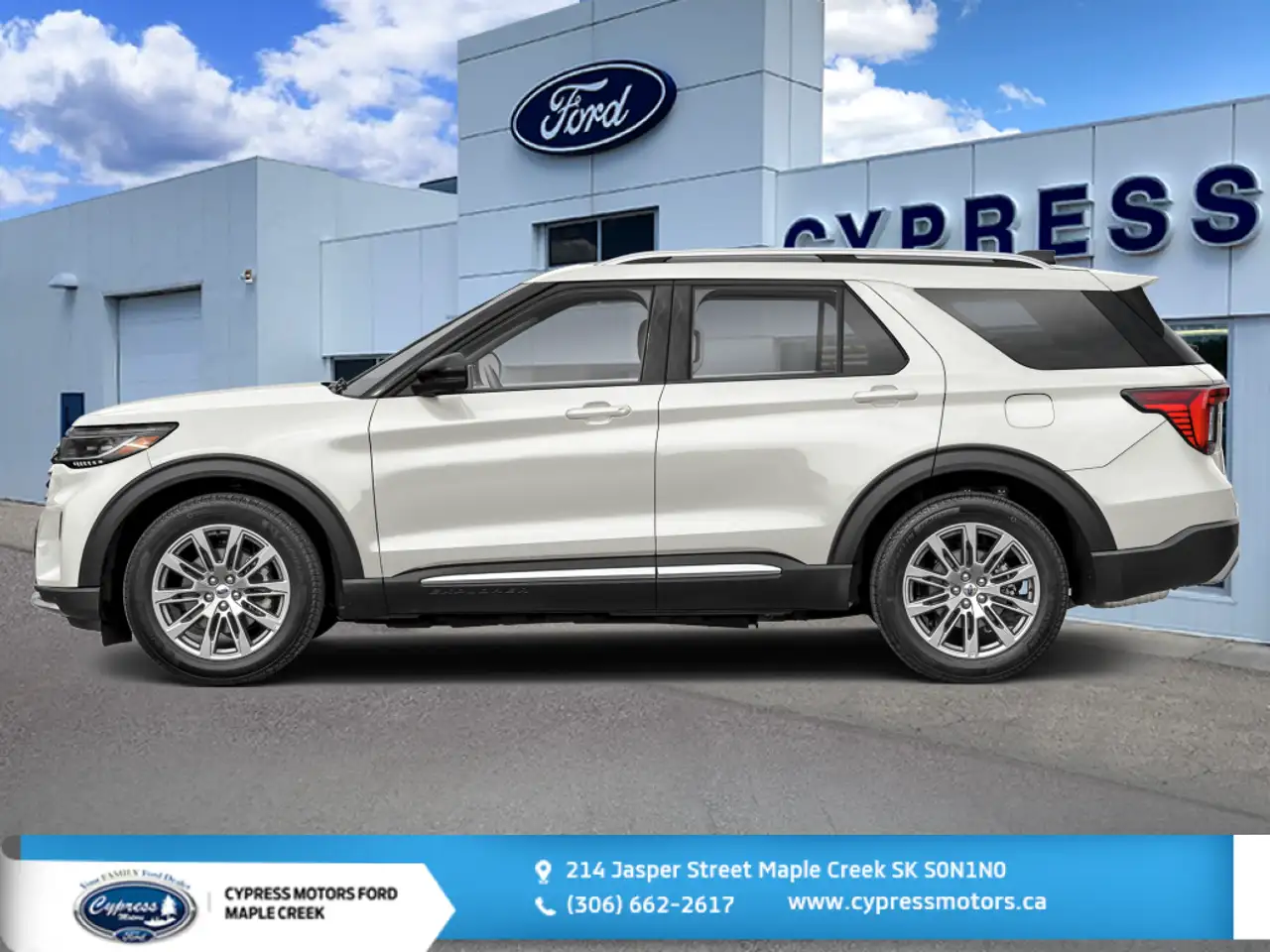 2025 Ford Explorer