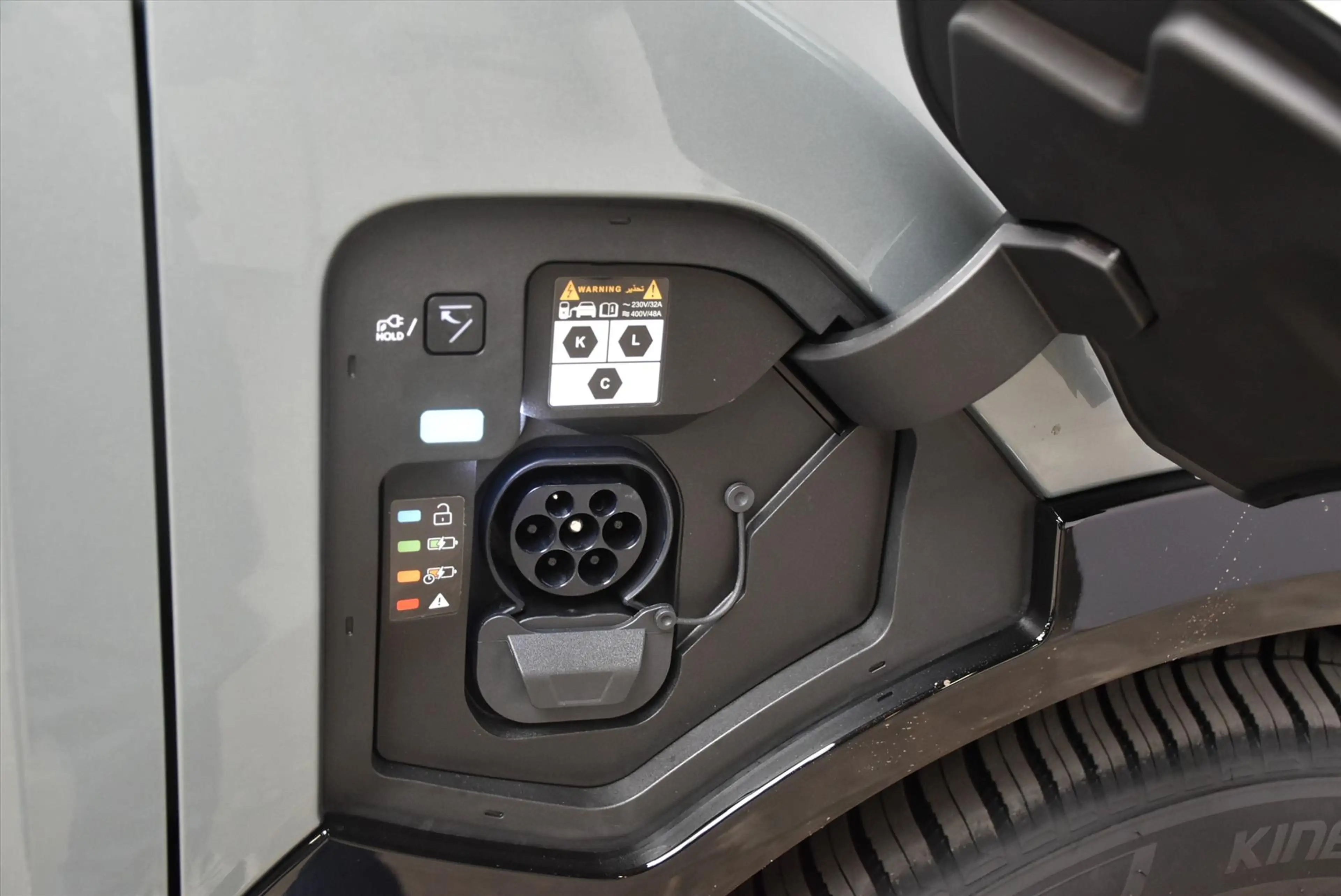 Kia EV5 81,4 kWh 217pk 2WD GT-Line Business Edition — photo 39