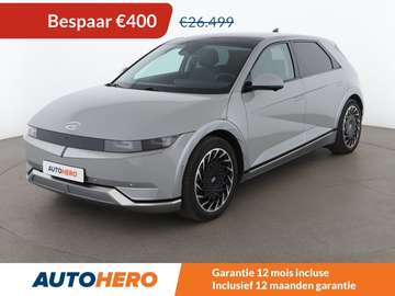 electric drive 160 kW Executive