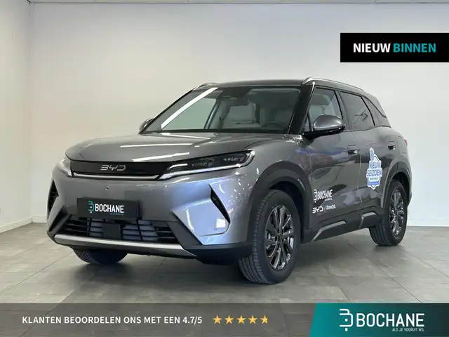 BYD Atto 2
