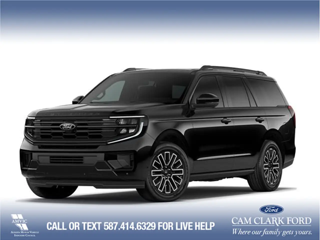 2026 Ford Expedition