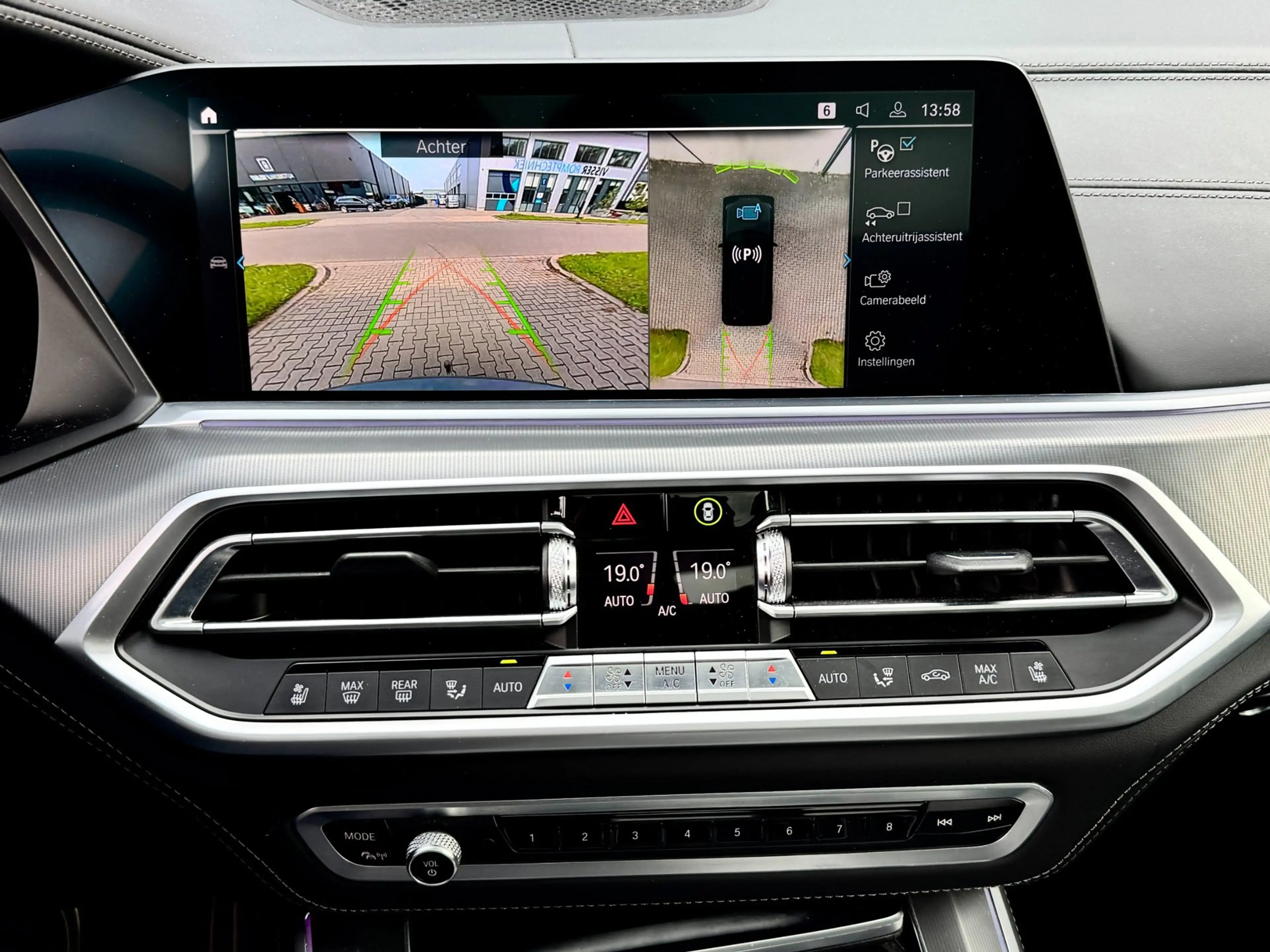 BMW X5 XDrive45e M-Sport | Grigio Telesto | Pano | Laser — photo 15