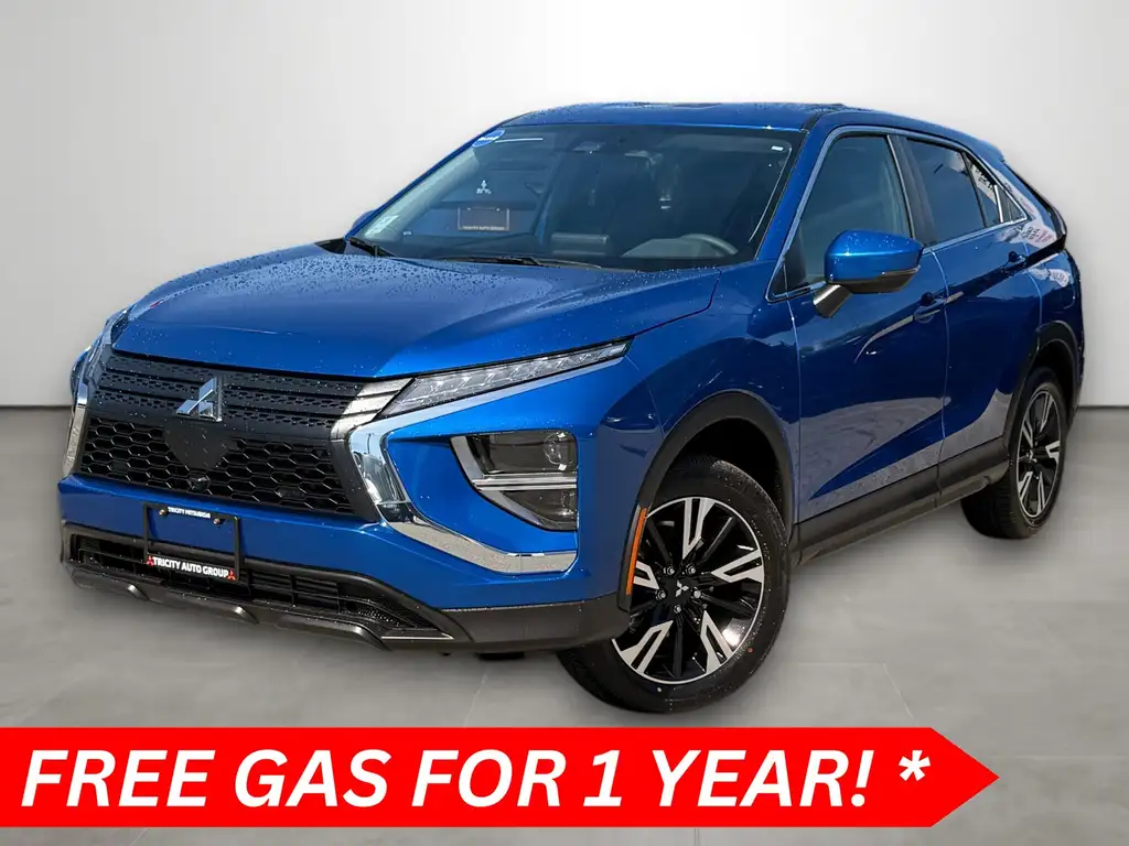 2026 Mitsubishi Eclipse Cross