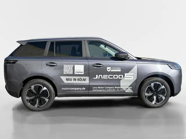 Jaecoo J5 view 6