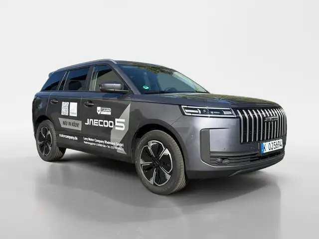 Jaecoo J5 view 7
