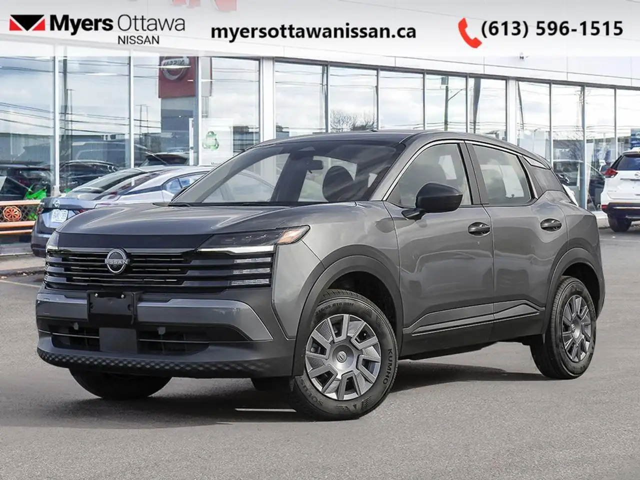 2026 Nissan Kicks