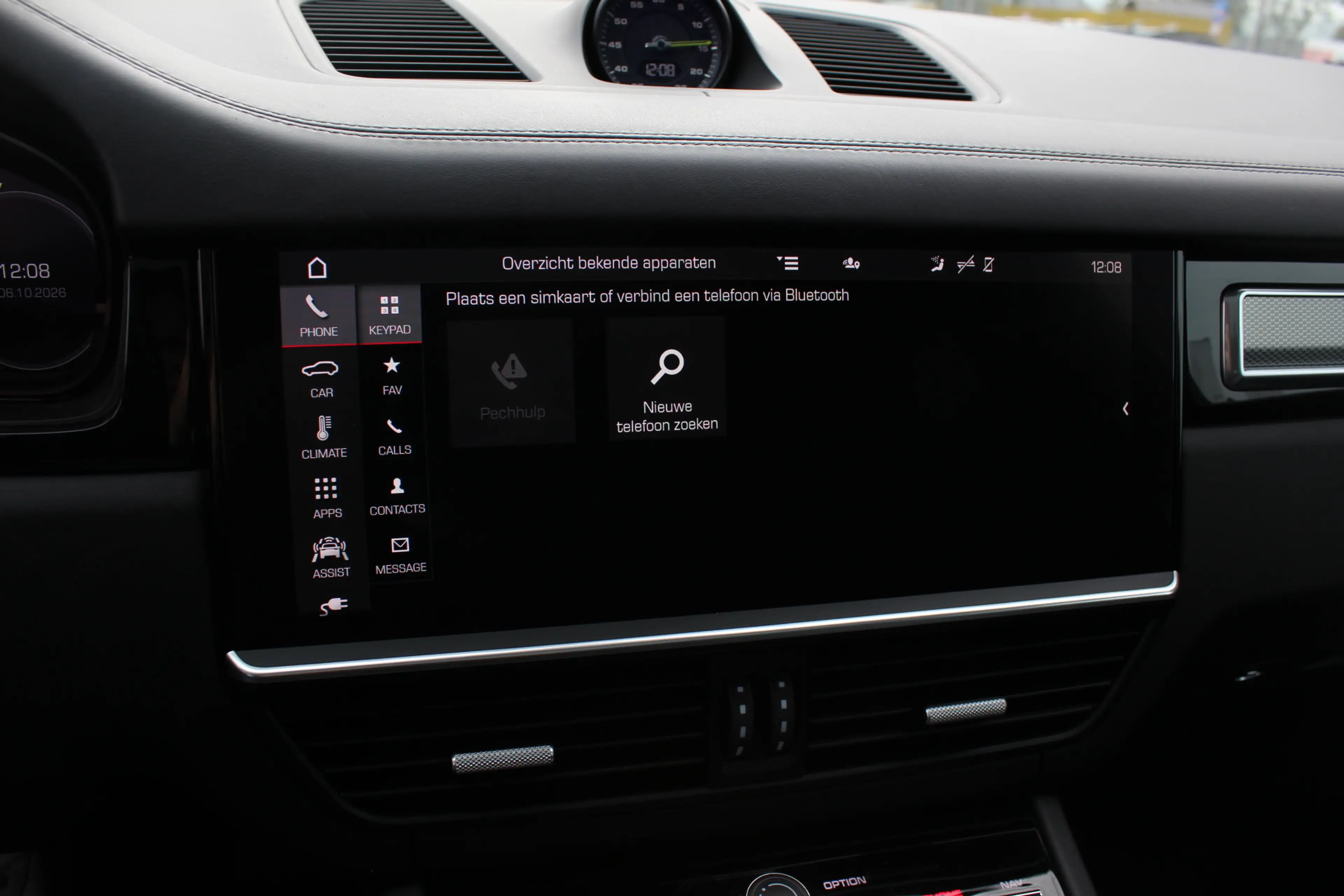 Porsche Cayenne Coupé 3.0 E-Hybrid / Trekhaak / Panoramadak / 360C — photo 27