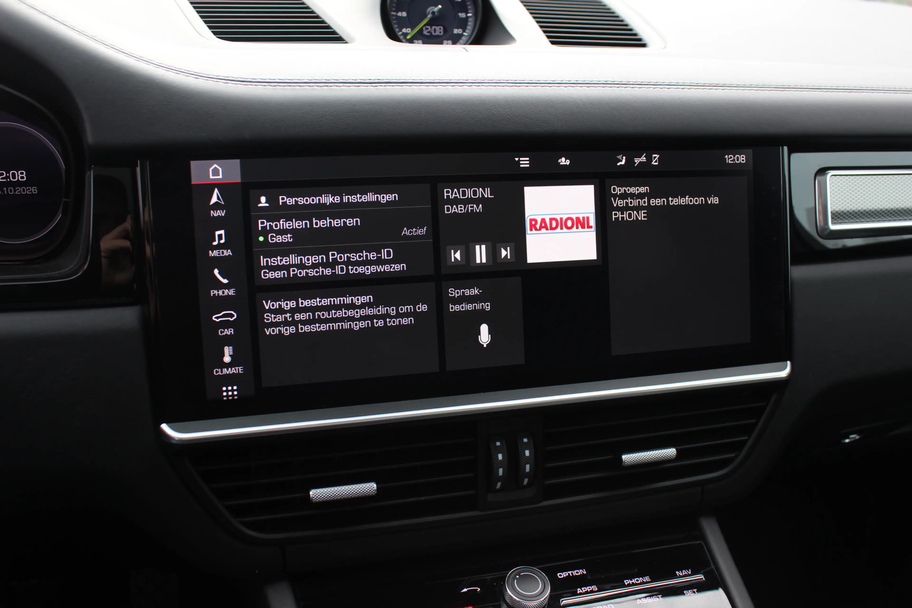 Porsche Cayenne Coupé 3.0 E-Hybrid / Trekhaak / Panoramadak / 360C — photo 23