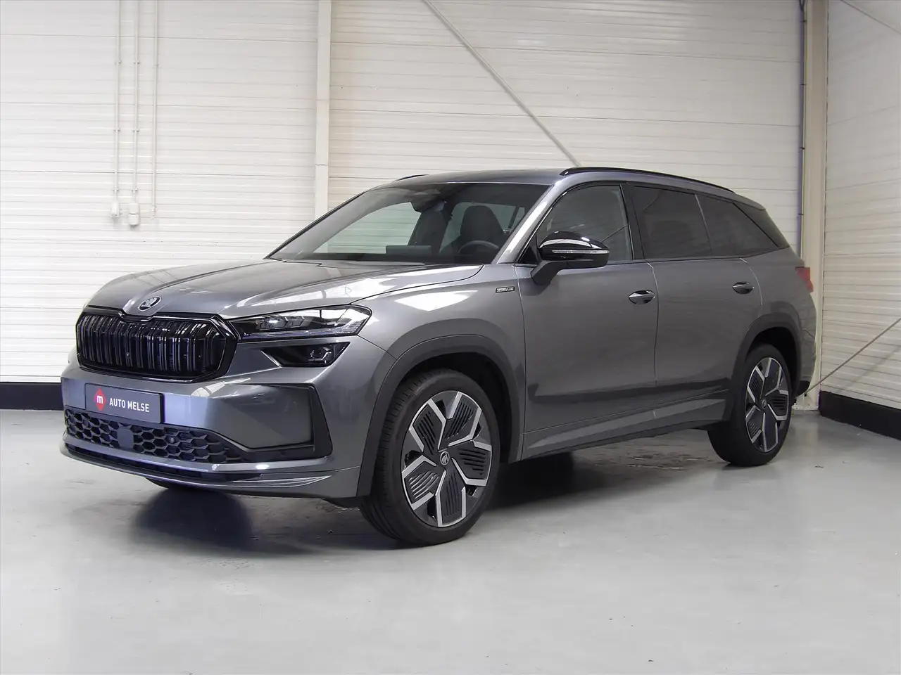 Skoda Kodiaq 2026