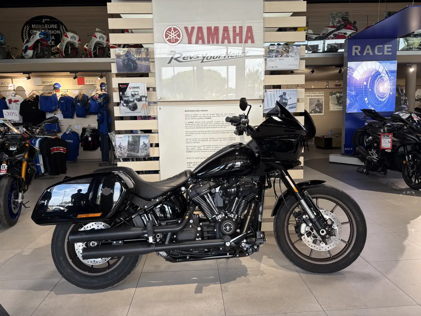 Harley-Davidson Low Rider Noir - 1