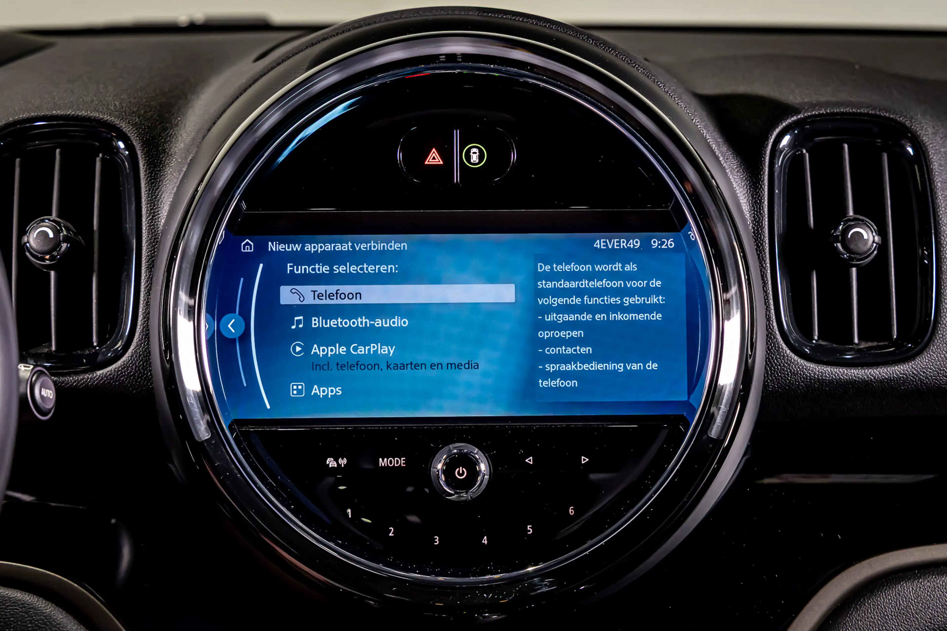 MINI Cooper SE Countryman 1.5 ALL4 Essential|HUD|Leder|Cam — photo 22