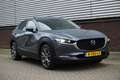 Mazda CX-30 2.0 e-SkyActiv-X M Hybrid186PK Luxury/Dak/Leer/Dak Gris - thumbnail 25