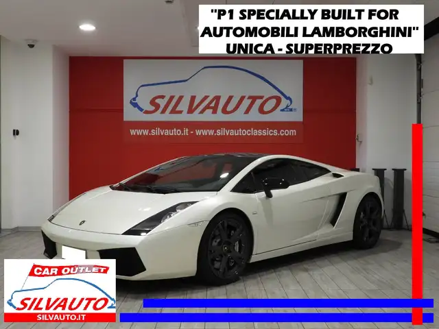 Lamborghini Gallardo SE COUPE’ 520 E-GEAR - P1 ”SPECIALLY BUILT FOR AUTOMOBILI LAMBORGHINI” – RARISSIMA – SUPERPREZZO (2005)