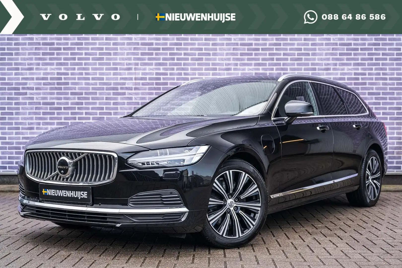 Volvo V90 Recharge T6 AWD Inscription | Navi | Luchtvering | Zwart - 1