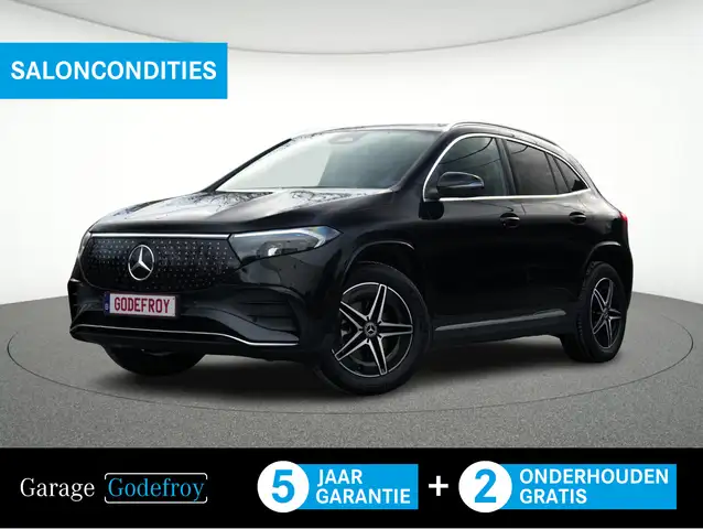 Mercedes-Benz EQA 300 EQA 4MATIC