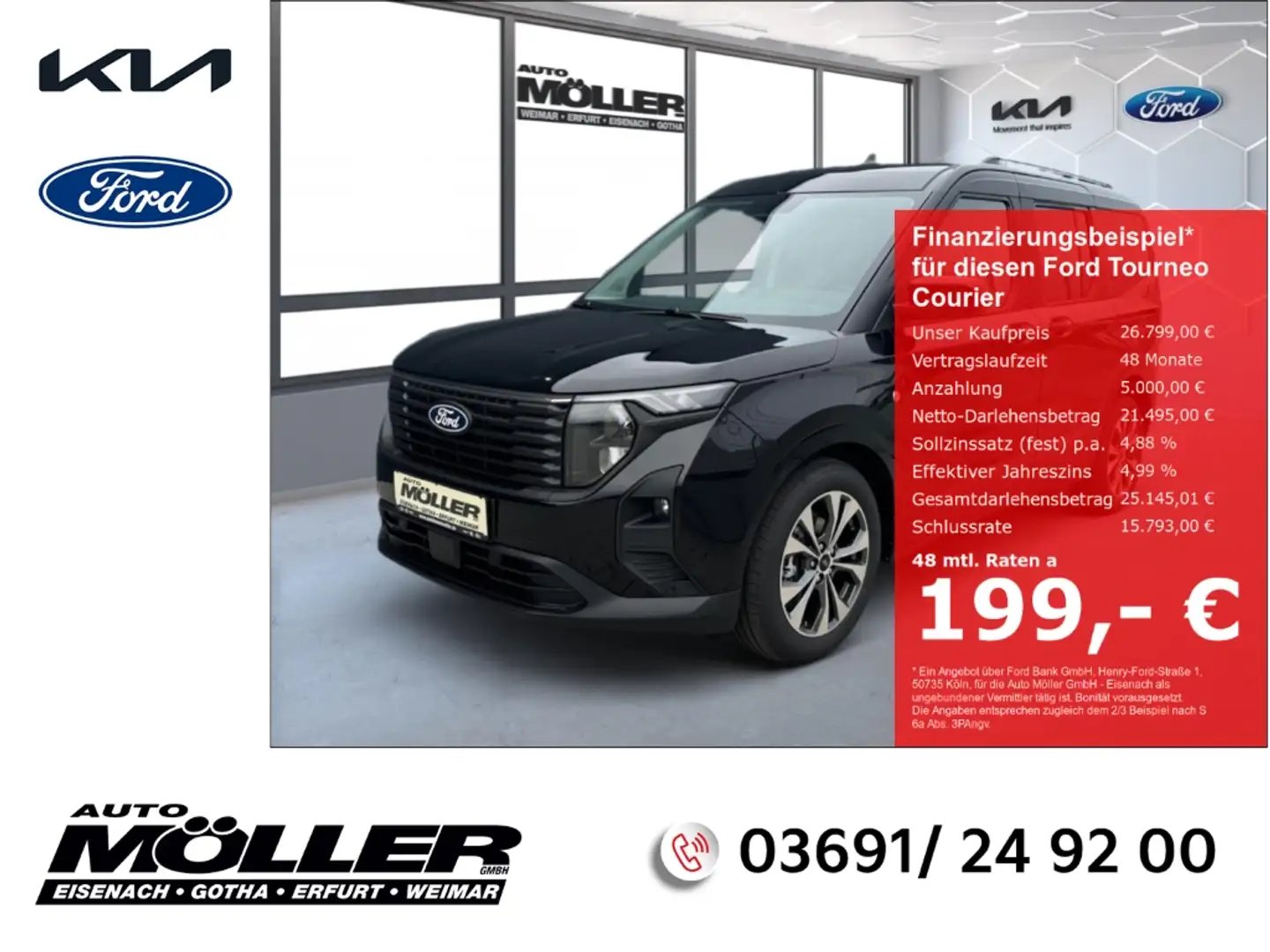 Ford Tourneo Courier 1.0 Titanium Rückfahrkamera Navi PDC Schwarz - 1