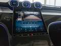 Mercedes-Benz GLC 200 4M Coupé AMG-Sport/360/Pano/AHK/Distr/20 Сірий - thumbnail 16