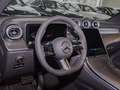 Mercedes-Benz GLC 200 4M Coupé AMG-Sport/360/Pano/AHK/Distr/20 Сірий - thumbnail 11