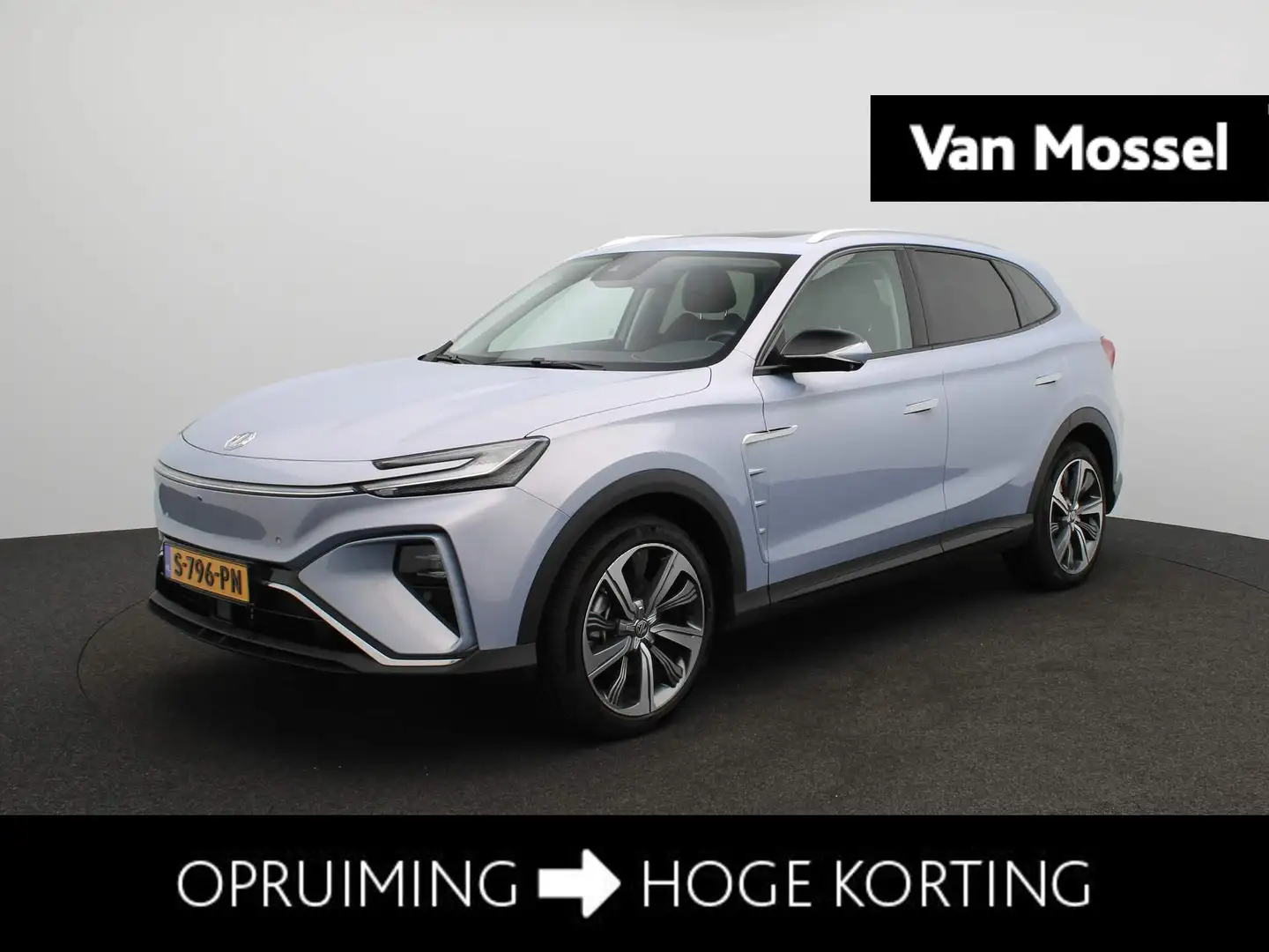 MG Marvel R Luxury 70 kWh | Panoramadak | Leder | Sfeerverlich Bleu - 1