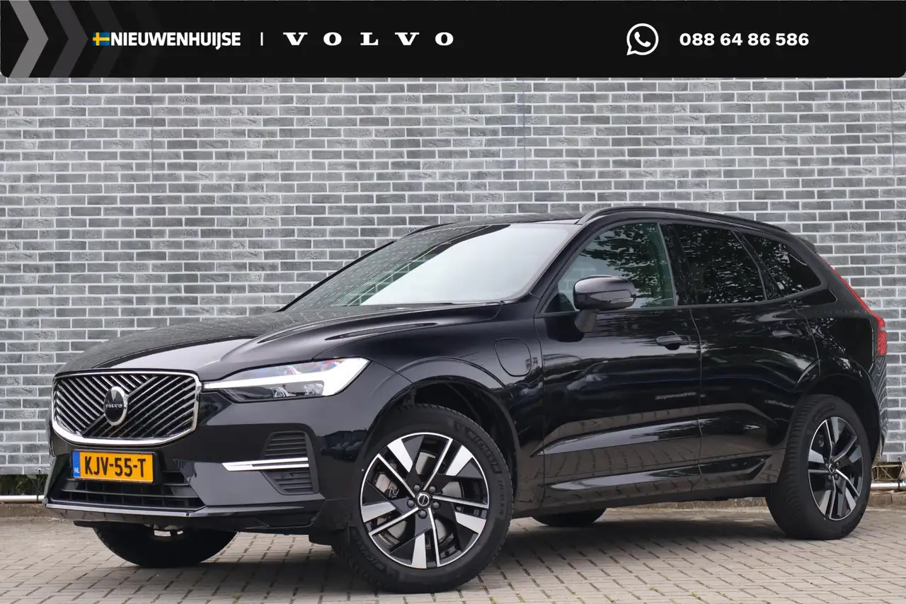 Volvo XC60 2026