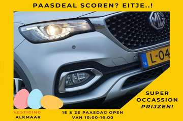 1.5 TGDI Edition1 | Medal Silver | Navi/AppleCarpl