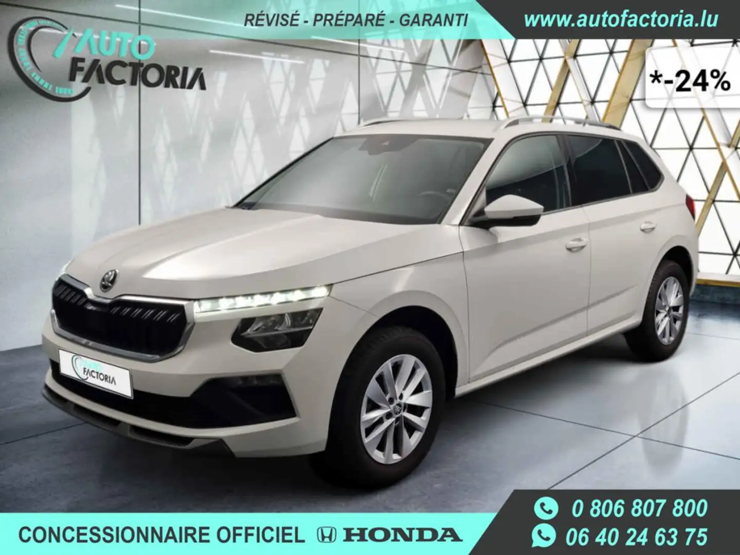 Skoda Kamiq -24% 1.0 TSI 115cv BVA +MIRRORLINK+CAM+Options Beige - 1