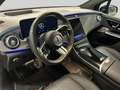 Mercedes-Benz EQE SUV 350+ Sport Edition + AMG LINE + AIRMATIC + PANO DA Bleu - thumbnail 9