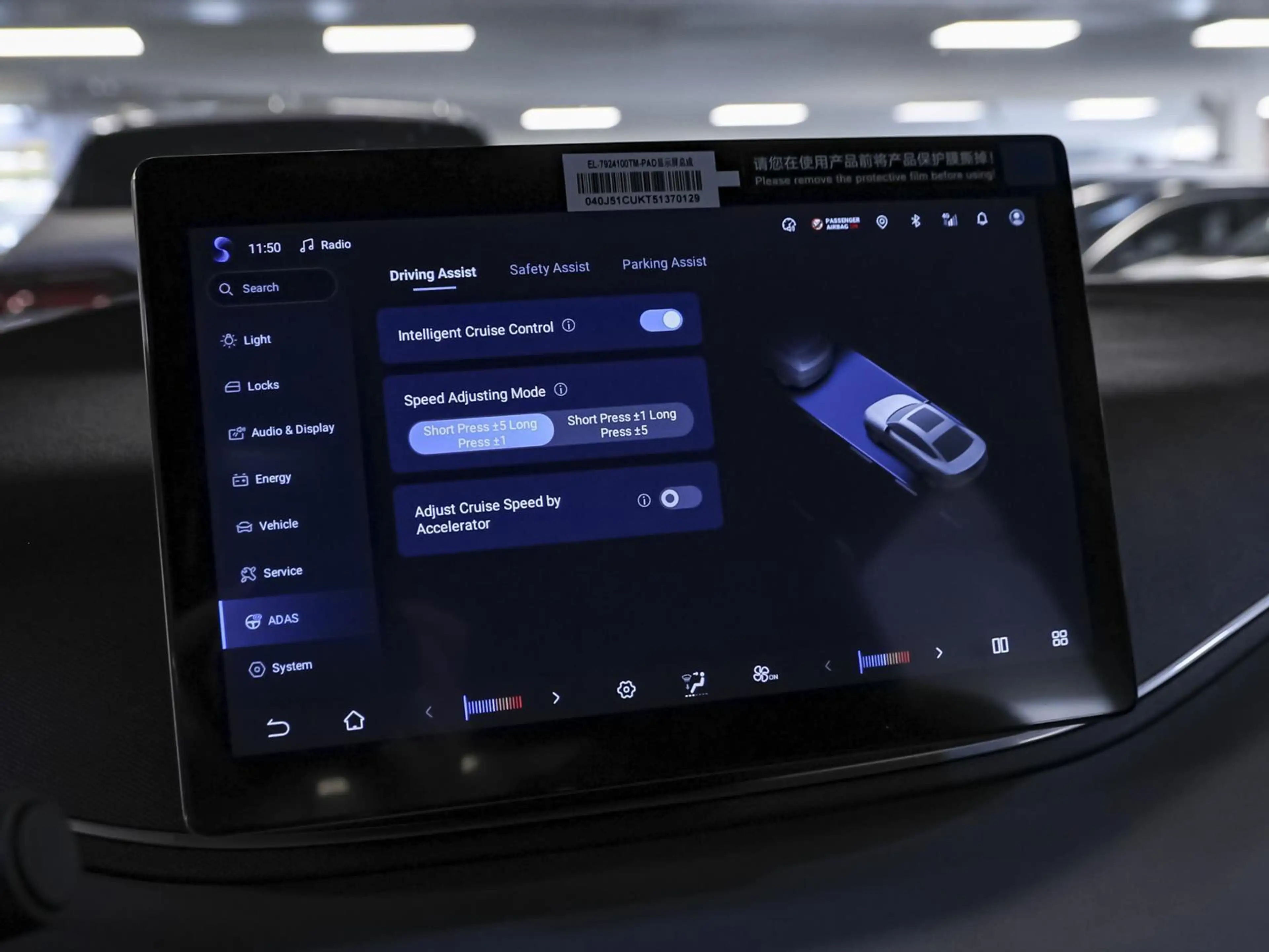 BYD Dolphin SURF Active NAVI PDC KLIMA BT SERVO USB — photo 15