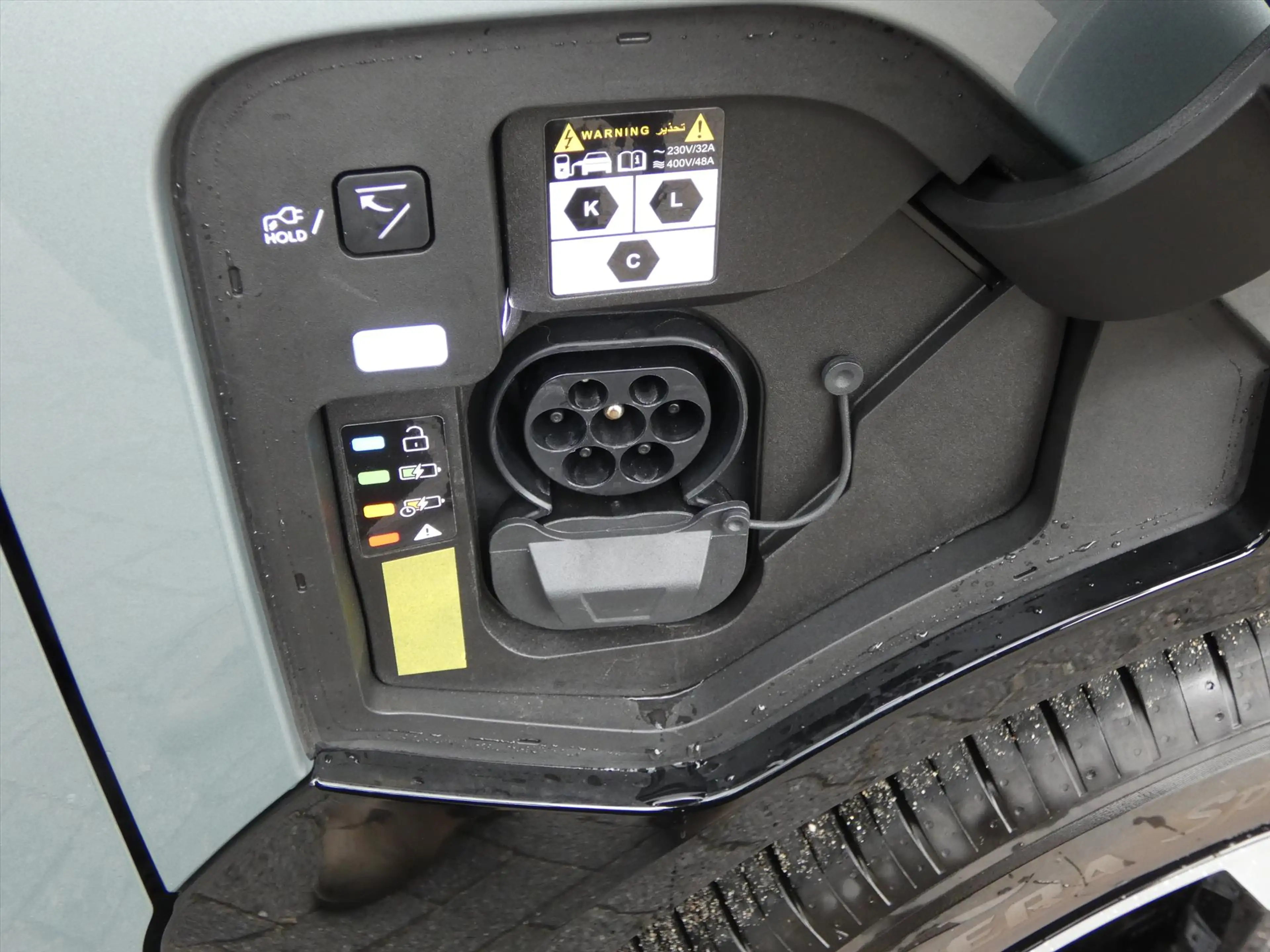 Kia EV5 81,4 kWh 217pk 2WD GT-Line Business Edition — photo 22